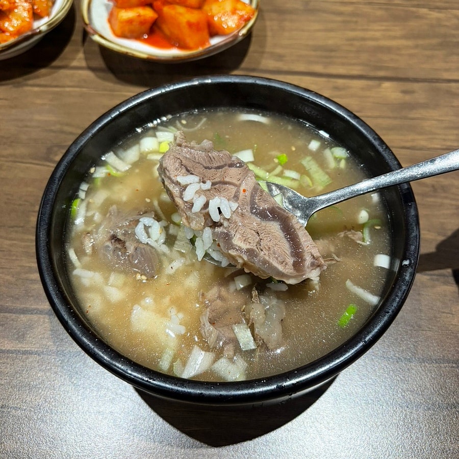 나주곰탕집 사진 1