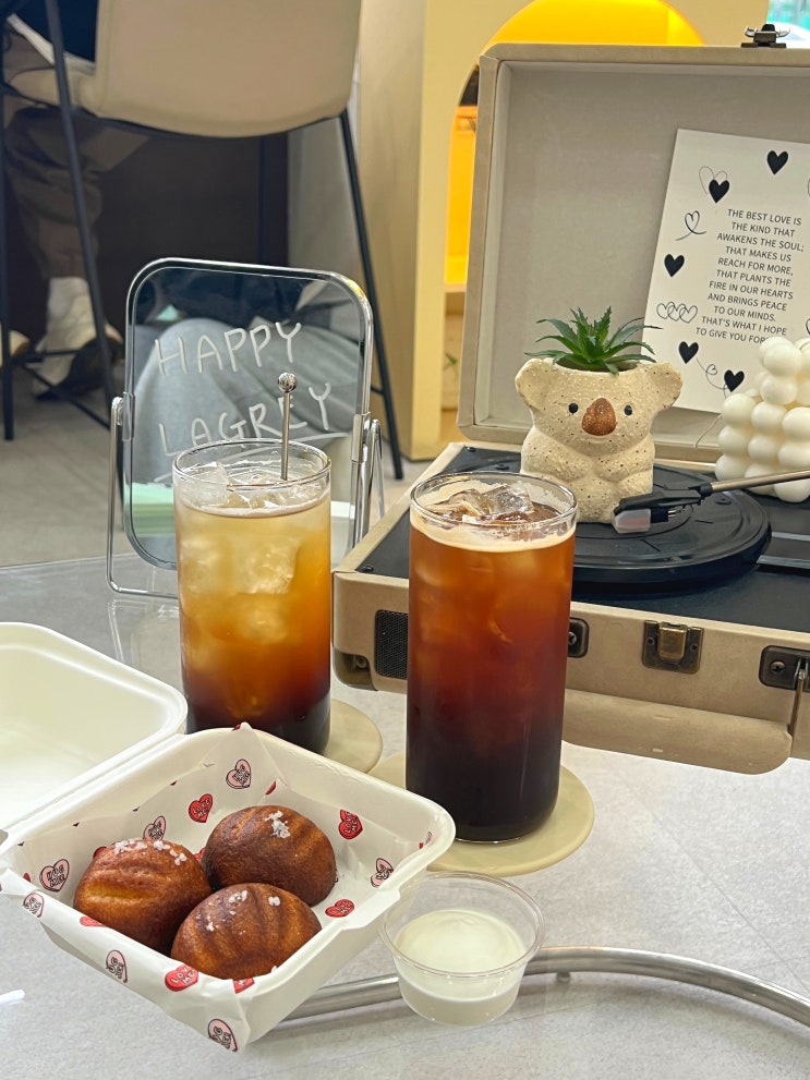  광명 하안동 디저트 카페 맛집 라그레이 버터떡