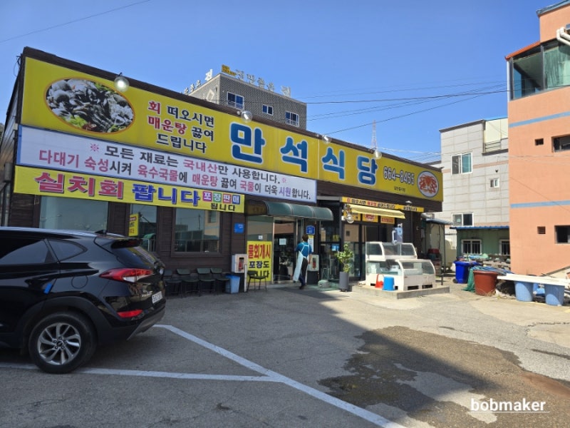 사진 5