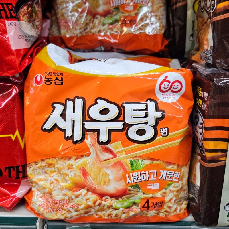 새우탕면 봉지라면 후기 (농심 라면)