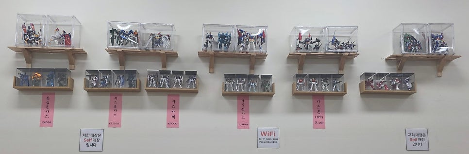 카츠문 사진 5