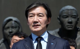 [속보] 조국, 결국 평택을 출마 선언! "연고도 없는데 무슨 명분으로…왜?" 평택 민심 부글부....