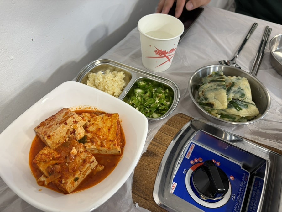 교동막창 사진 2
