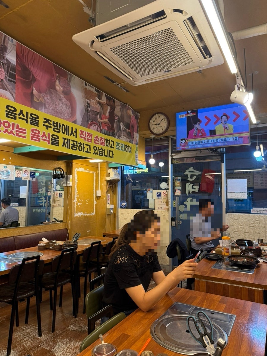 장가네 사진 6