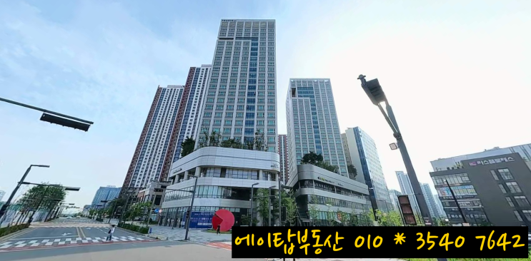  동탄역 초역세권 주차장 넓은 푸르지오시티 상가 임대. 분양