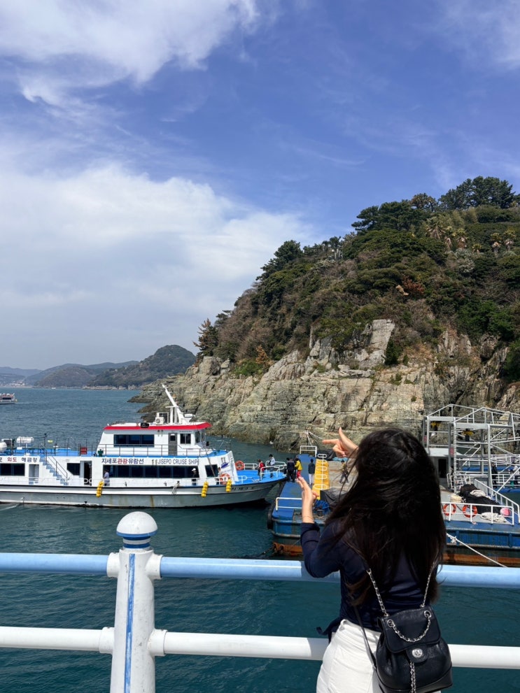  [경남 거제] 거제 가볼만한곳 거제도여행 너무 좋았던 거제외도,해금강 지세포관광유람선 후기