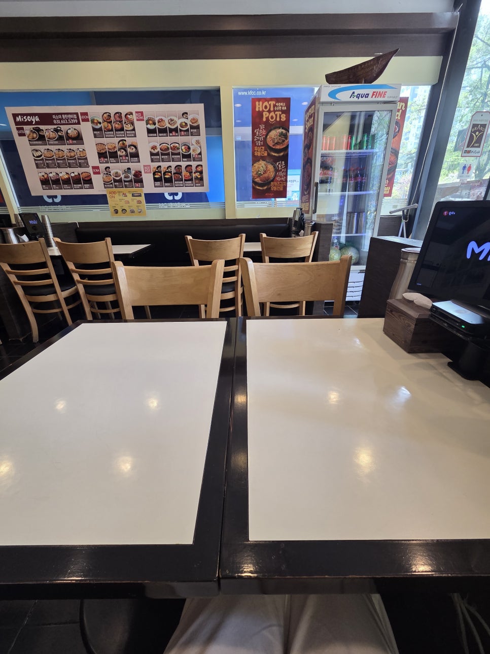 미소야 동탄센터점 사진 3