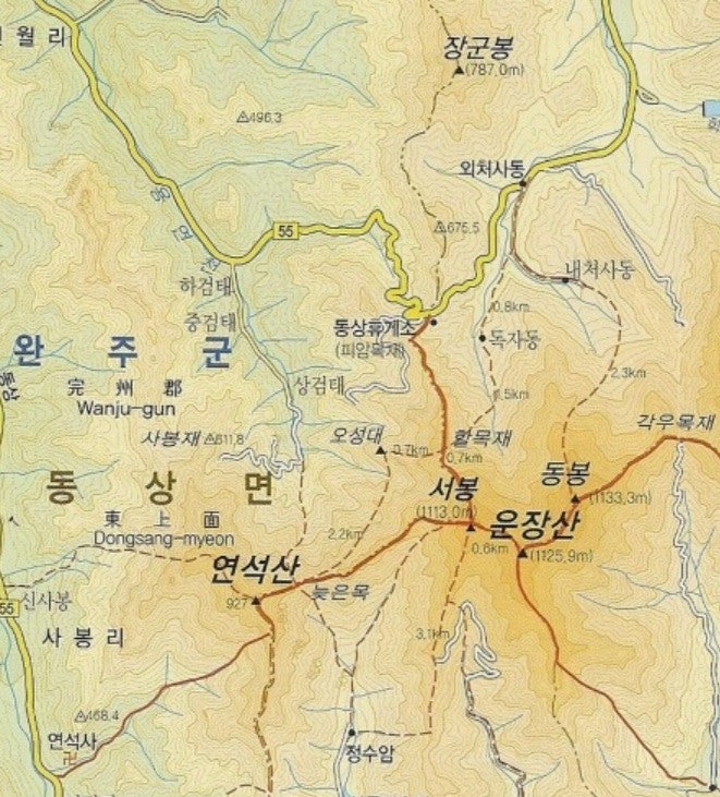 운일암송어횟집 사진 1