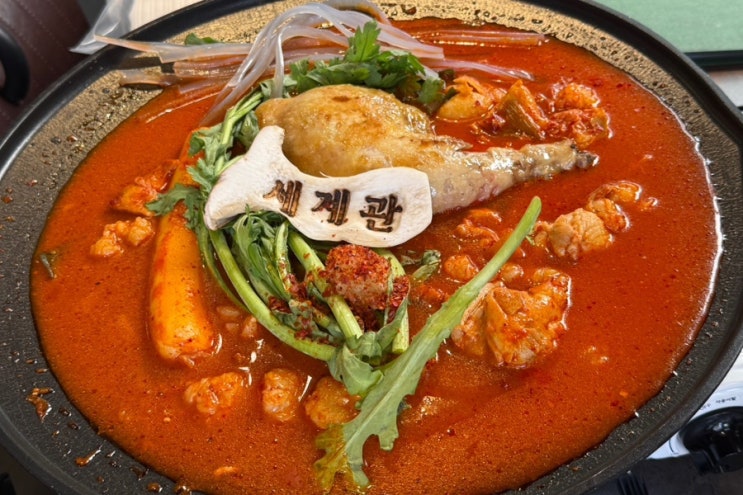  건대입구 맛집 술집ㅣ 숯불 곱도리탕 건대 신상 맛집  세계관 닭도리탕