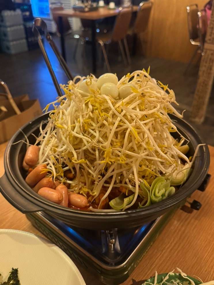  수원역 맛집 닭발 매콤한 국물닭발 존맛집 중앙즉석닭발
