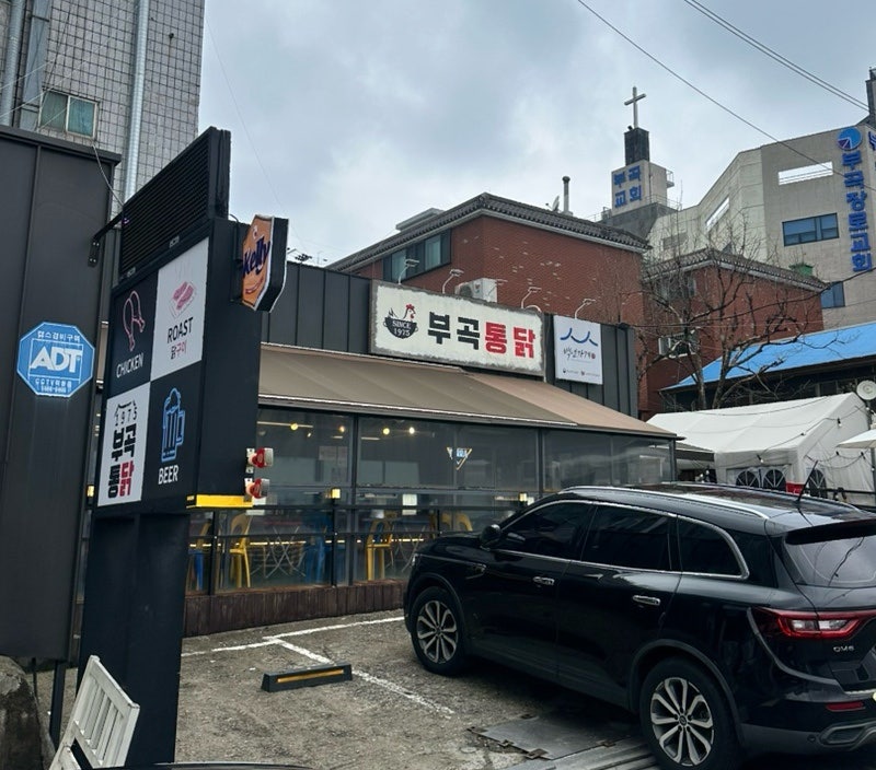 사진 9