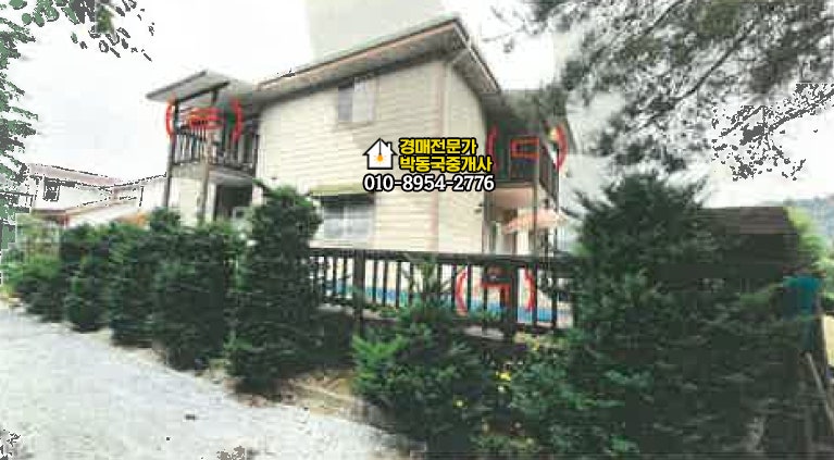 선녀골 사진 6