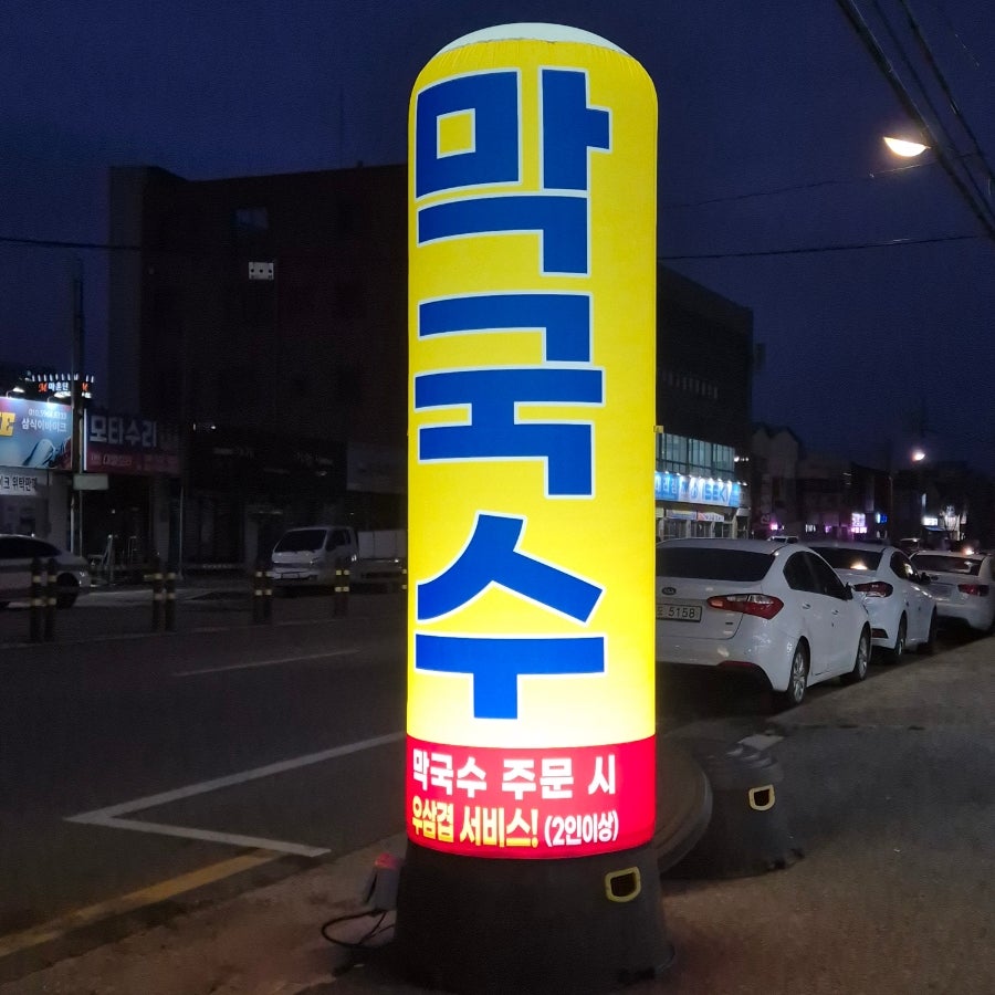 담원 사진 5