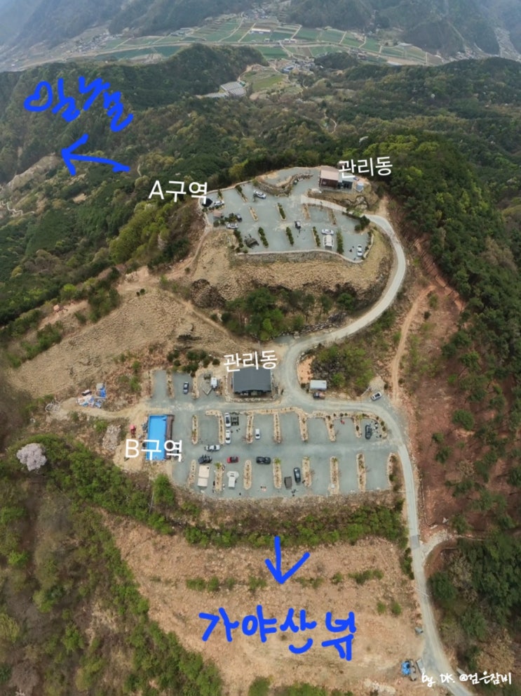  대구 근교 경북 고령 가야산 뷰좋은 오토 캠핑장 THE360캠핑장 매력과 추천 명당 후기