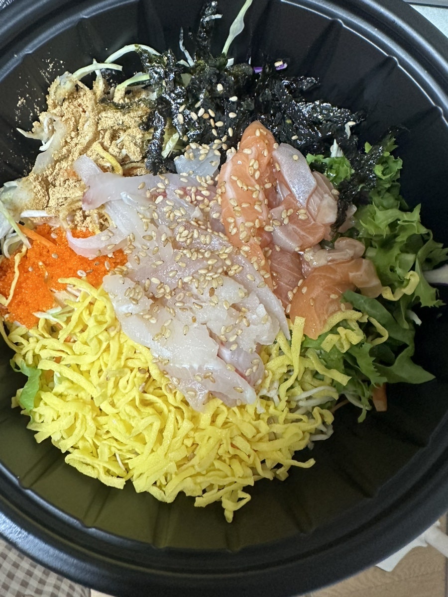 스시니카 사진 2