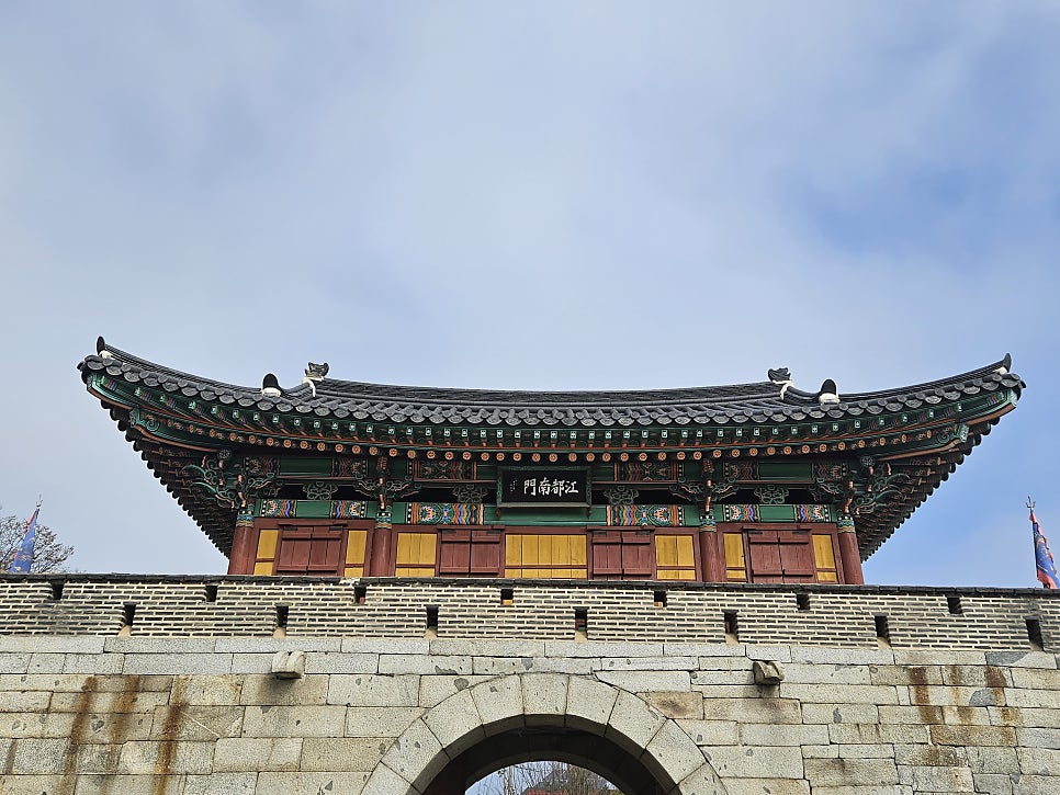강화나들길 5코스(고비고개길) 사진 3