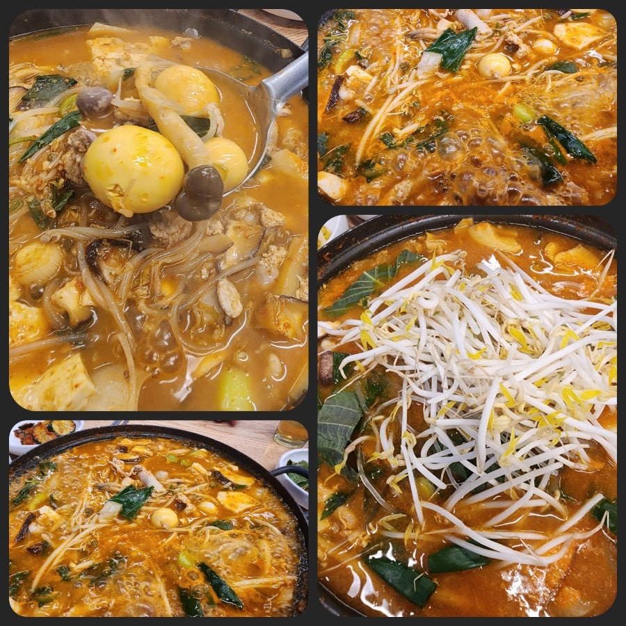 도레미찌개돌솥밥 지좌점 사진 1