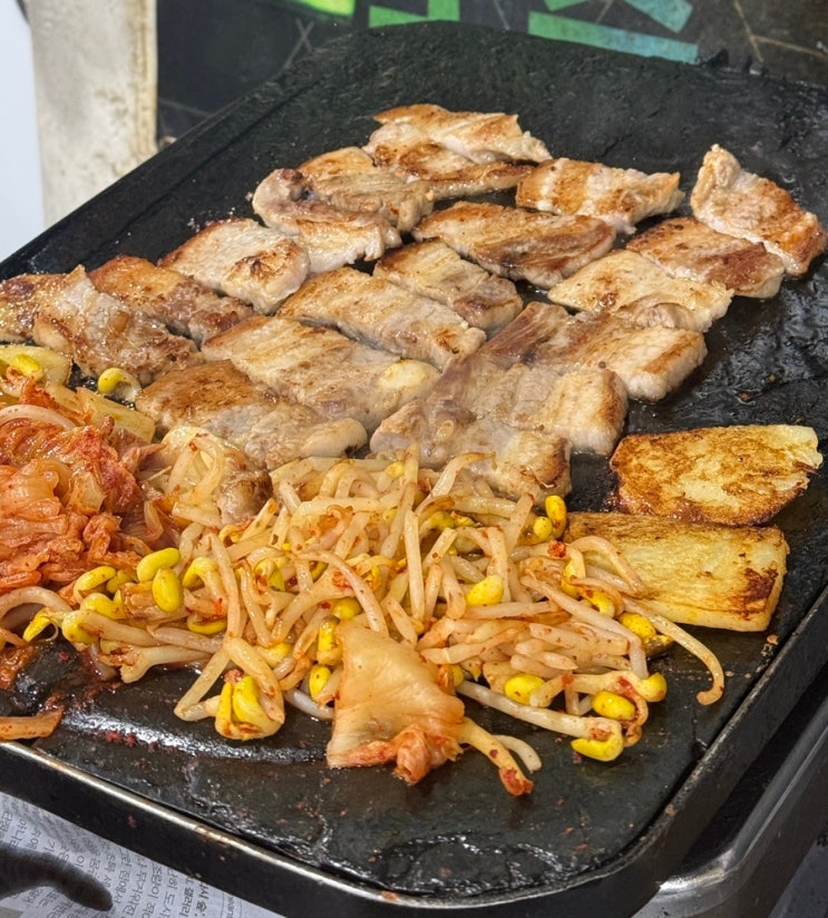  대전 오류동 맛집 수정삼겹살 한화 김태연 추천 맛집