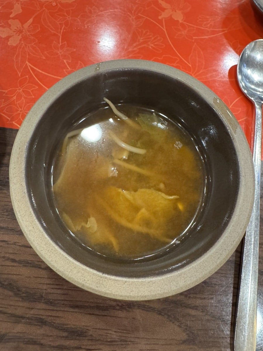 전통항아리보쌈 사진 6