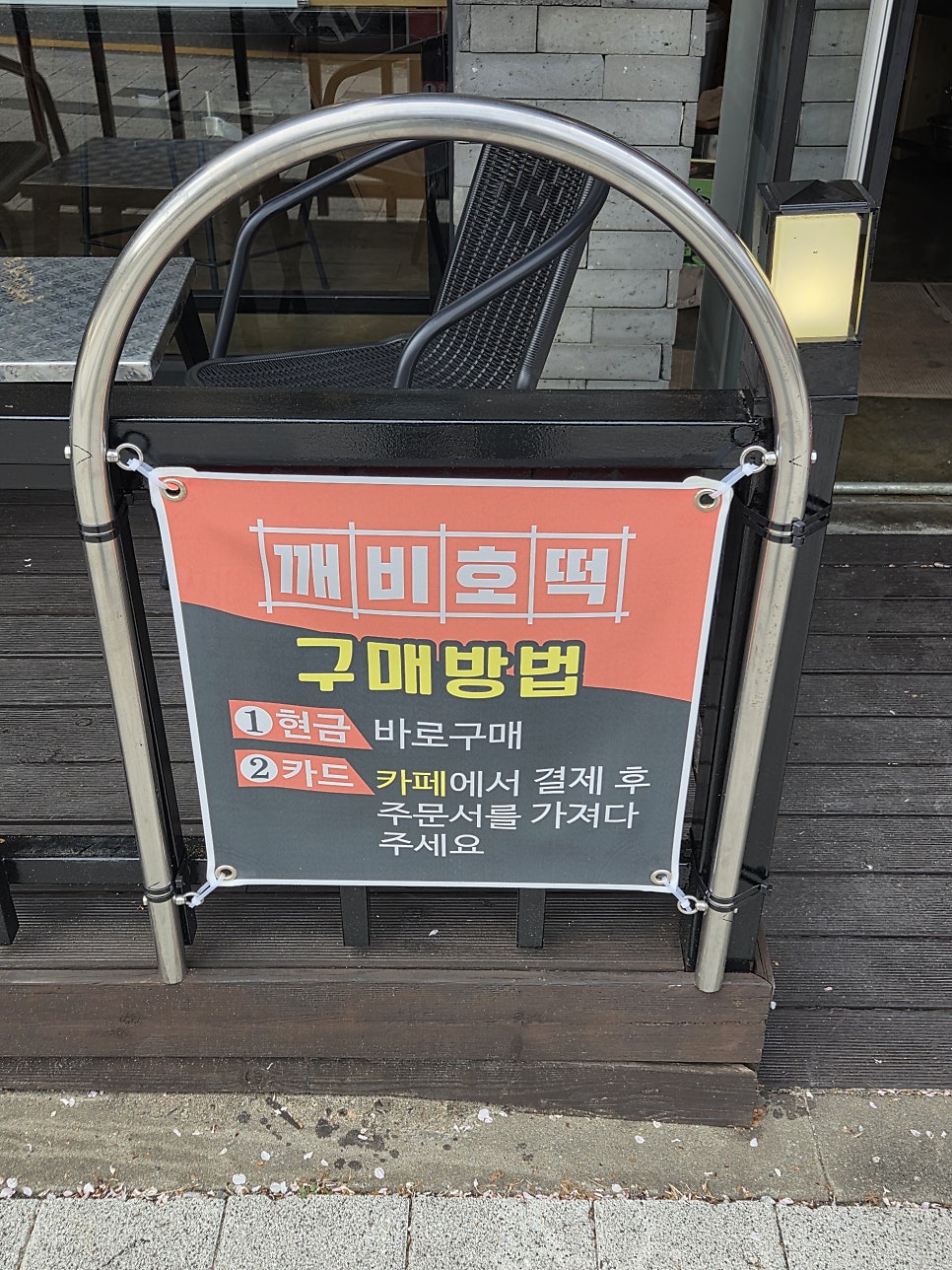 커피박스 사진 5