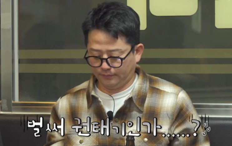   독박투어4 김준호 김지민 아내의 핵폭탄급 팩트 폭격에 멘붕? 춘천에서 터진 웃음 폭탄 근황