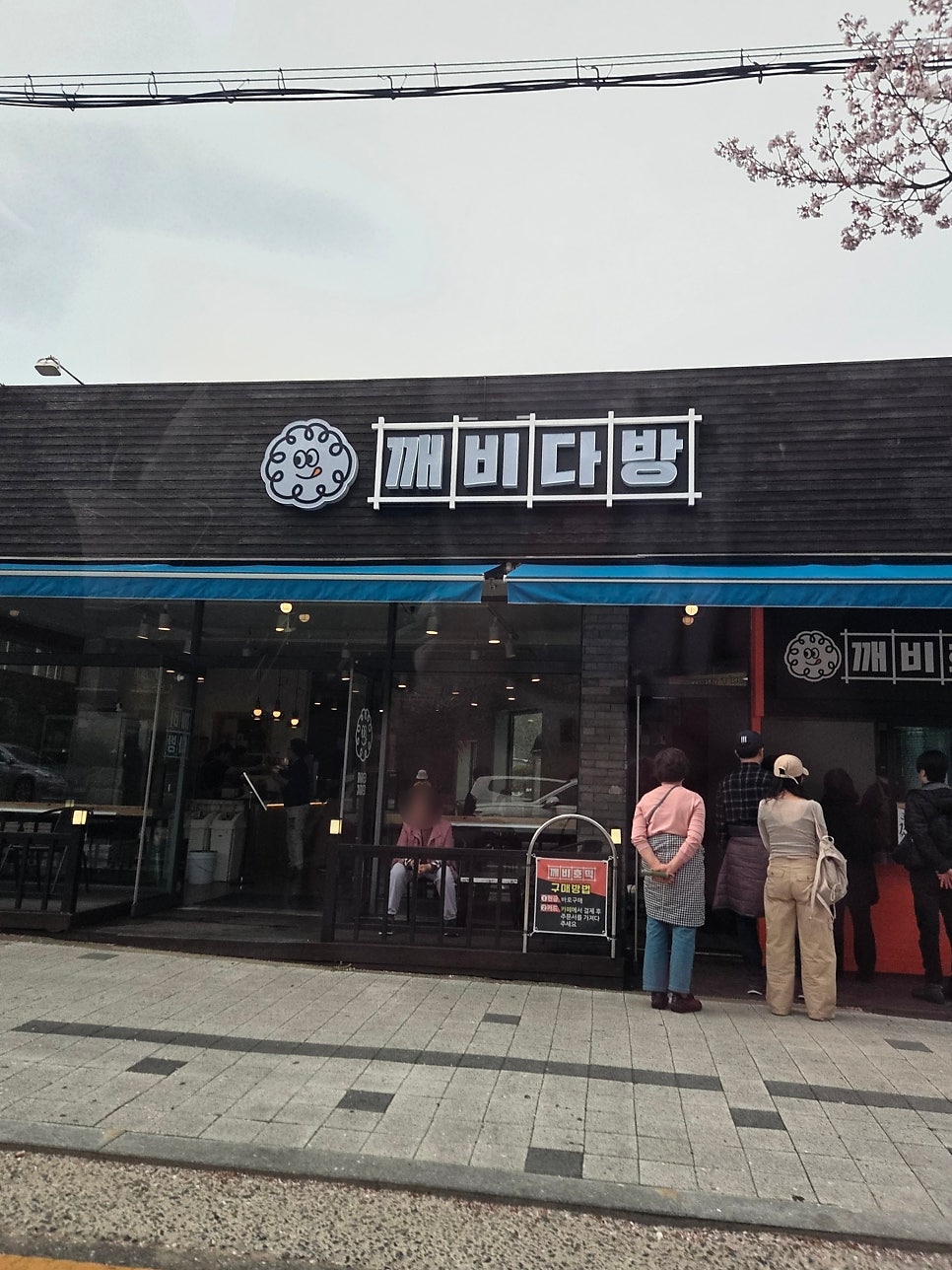 커피박스 사진 3