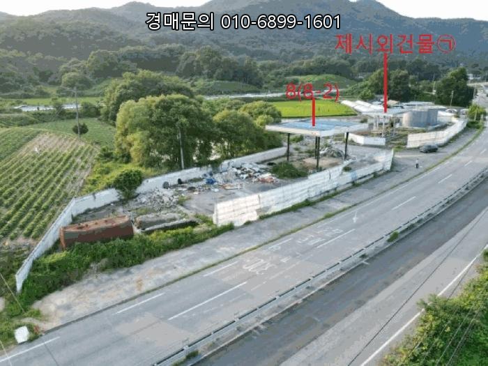  충북 음성 1100평 주유소 부지 경매, 감정가 41% 반값 기회 속 숨겨진 리스크 완벽 분석과 부동산 재테크 전략! (충청북도 음성군 원남면 문암리 905-3) 사건번호 2024