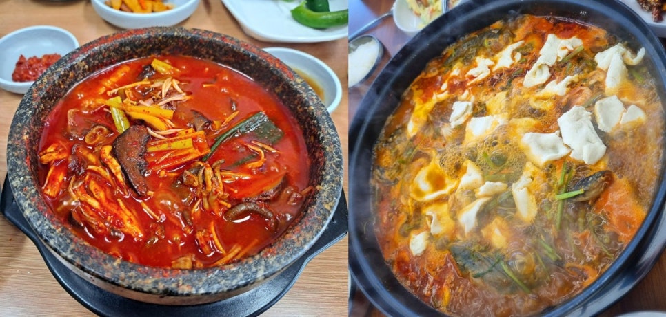 물만난버섯 사진 1