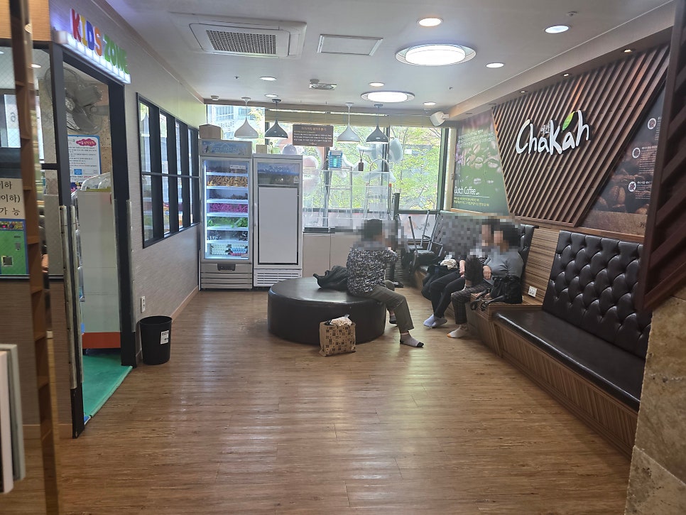 맛나감자탕 개금점 사진 2