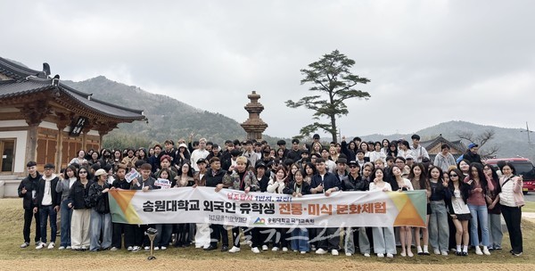  외국인 유학생 214명 강진 체험형 관광콘테츠 호응..강진 매력에 흠뻑 빠지다
