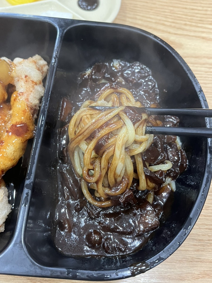 Chamjinhaemuljjamppongjjajang Dongseouldaejeom photo 6