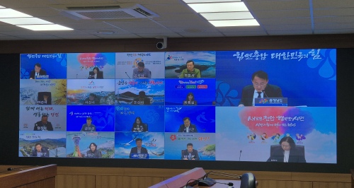 충남도, <b>고유가</b> 피해<b>지원금</b> 신속 <b>집행</b> 총력… 도·시군 TF 가동