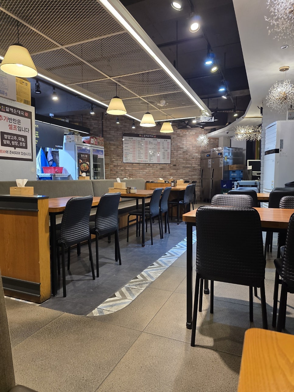 할매순대국 사진 4