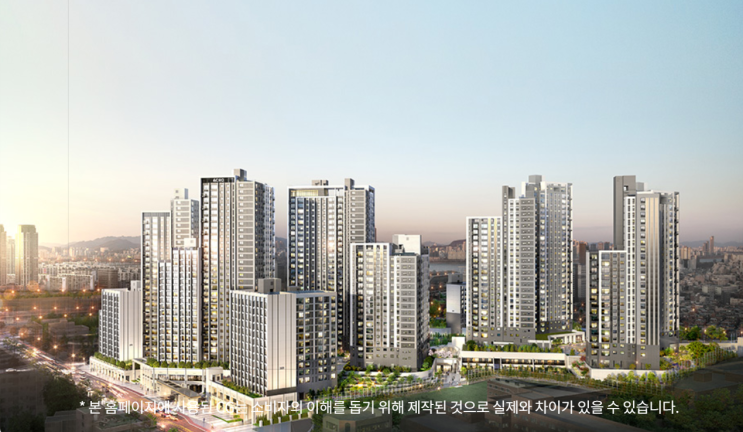  [임장 사전 스터디] 서울 동작구 노량진 8구역 :: 대방동의 변신, 하이엔드 '아크로 리버 스카이' - 청약 커밍 순!