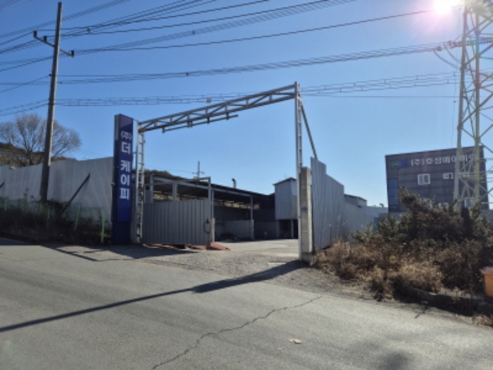  경주 천북일반산업단지 내 공장 경매, 2224평의 광활한 부지와 신축급 증축 시설 확보 기회 경북 경주시 천북면 화산리 1296-2 2024타경3868