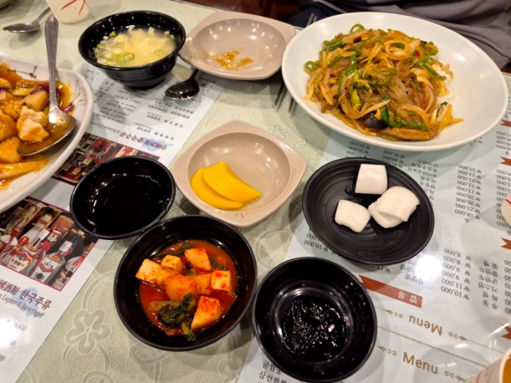  광화문 산동 중식당 후기, 탕수육은 무조건 추천