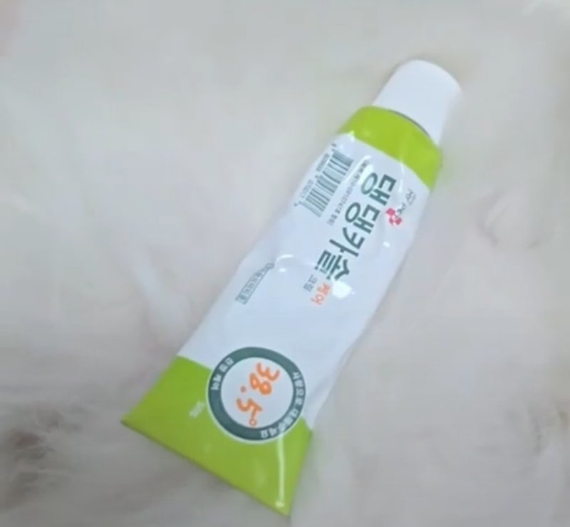 강아지 피부 상처 습진 애견 연고 댕댕카솔 효과 미쳤음솔직후기