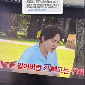 아이폰 XS 배터리 교체 비용 & 대용량 배터리 후기 | 강남 아이폰수리 솔직 리뷰