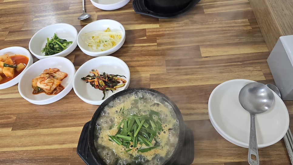 상림굴국밥 사진 2