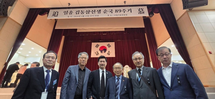 망우역사문화공원 인물열전 - 국립서울현충원