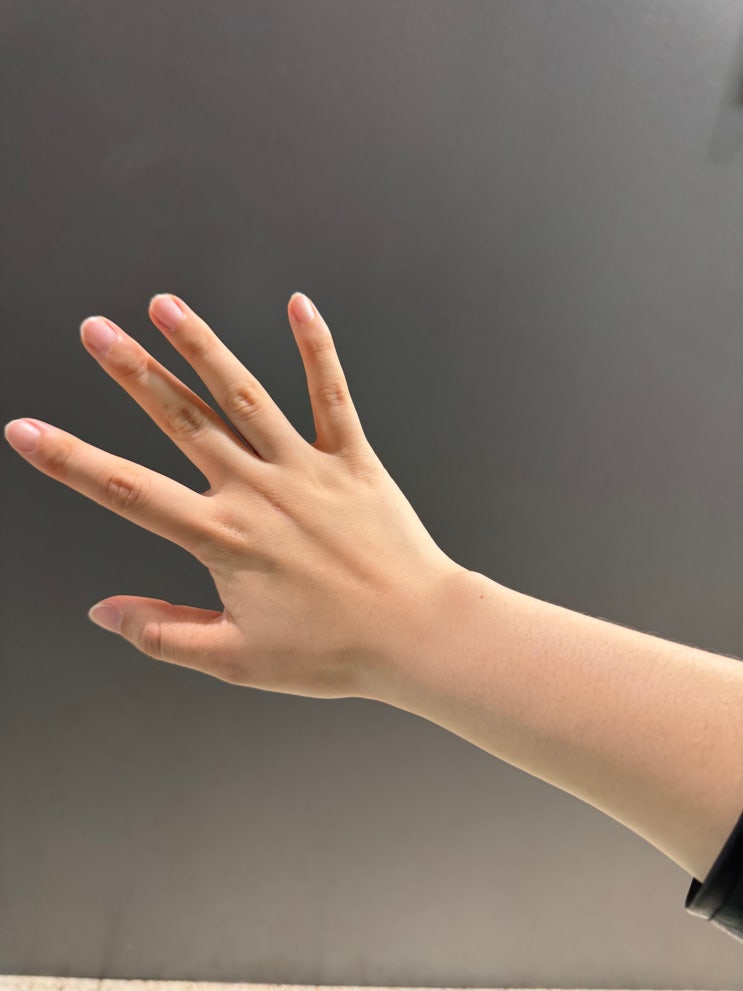  서울대입구역 화이트태닝 몰디브태닝 방문 후기