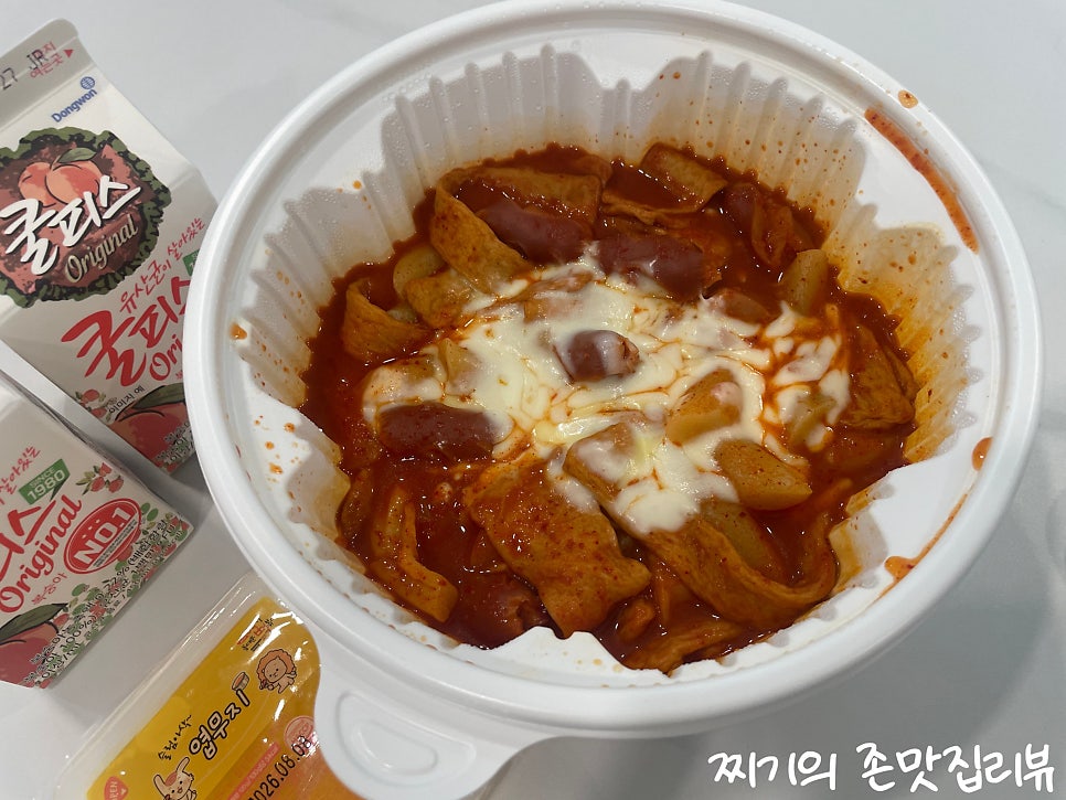 동대문엽기떡볶이 민락코스트코점 사진 5