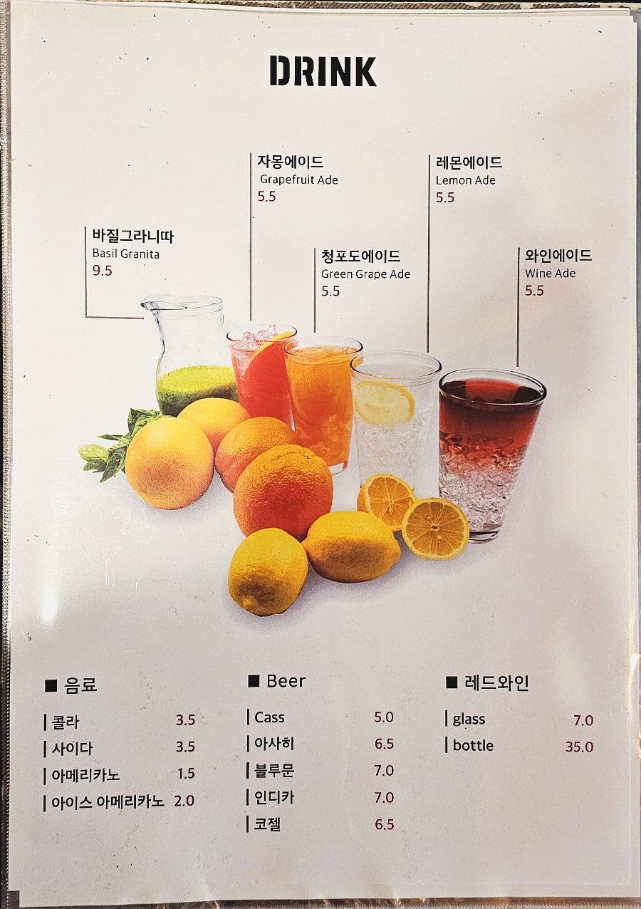 푸오꼬 사진 5