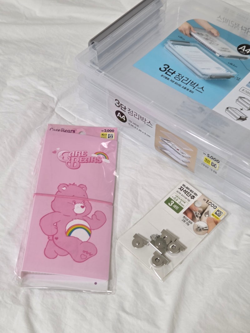 요즘 핫한 다이소 야구 티켓 보관함, 유니폼 보관함, 타월 똑딱이 구매 후기