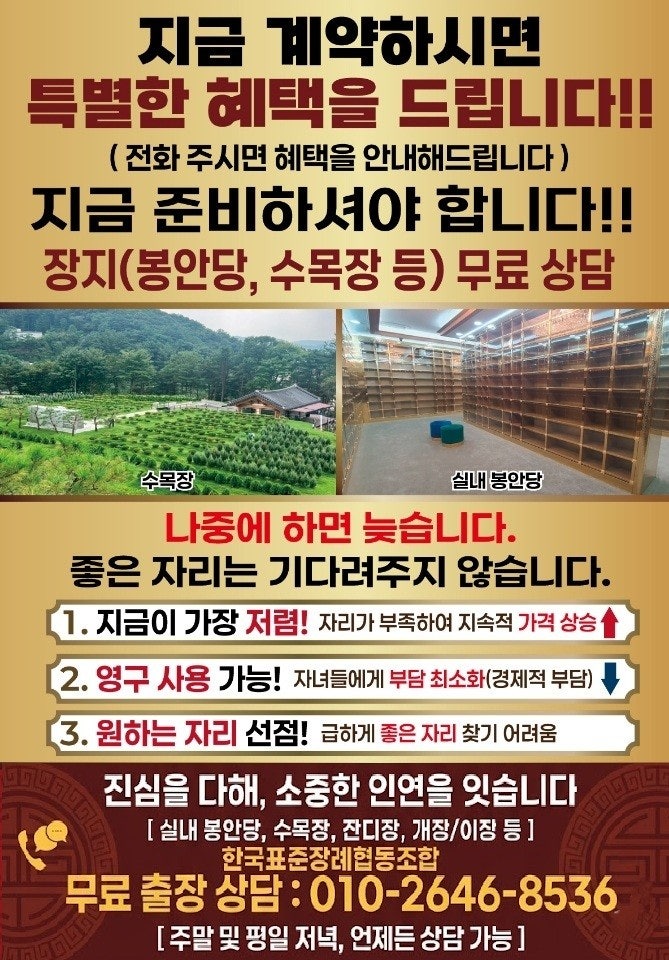 사진 3