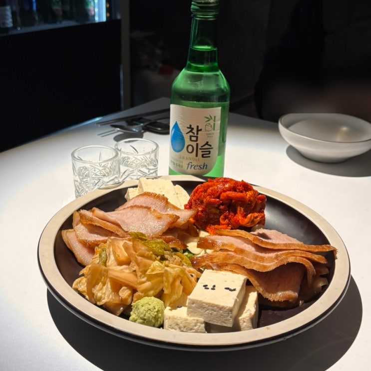  성수 청첩장 모임 장소 추천 호미담 예약 편하고 맛있는 한식 주점