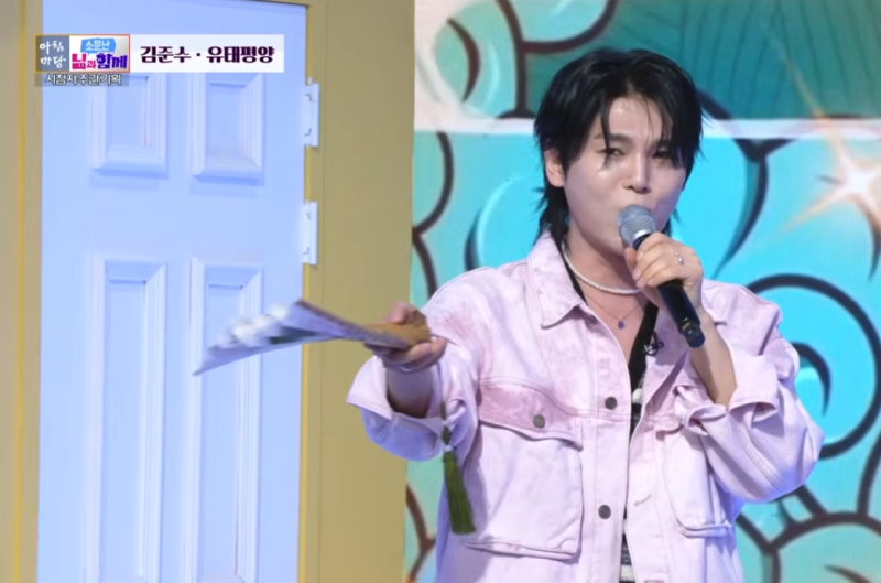 '효자 소리꾼' 김준수가 고백한, 유방암 투병한 어머니..