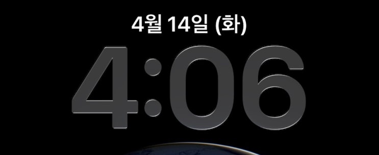 <b>류지혁</b> <b>선수</b>에게 {엄마, <b>야구</b>장 가자!}가 잘 도착했다는 기쁜... 