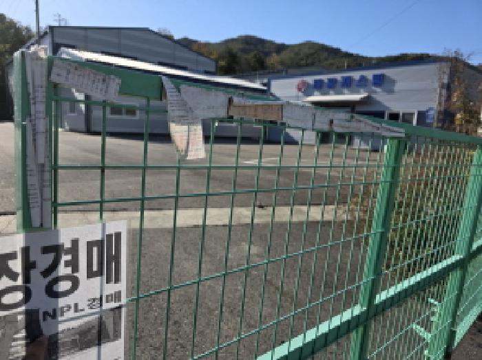  성주군 용암면 공장 경매, 2021년식 신축급 제조 시설과 718평 부지의 우량 투자 기회 경상북도 성주군 용암면 용정리 352-2 2025타경2870