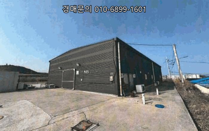  포항 호미곶 신축급 공장 경매, 시세보다 현저히 낮은 가격으로 내 사업의 보금자리를 마련할 절호의 기회! 경상북도 포항시 남구 호미곶면 강사리 19 (2025-137)